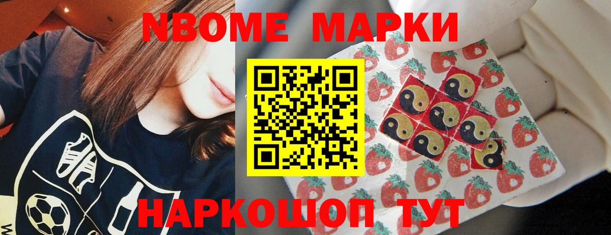 ЛСД экстази ecstasy  Лсд 25 экстази ecstasy  Сердобск  Вход с VPN 