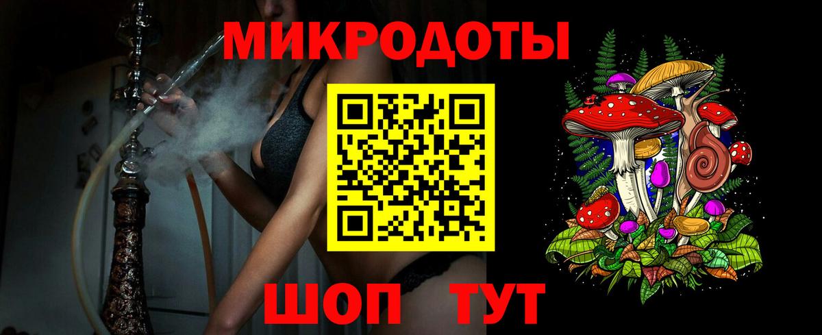 где купить наркоту  Вход с VPN  Сердобск  Псилоцибиновые грибы Magic Shrooms 